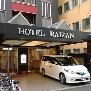  Hostel Raizan North